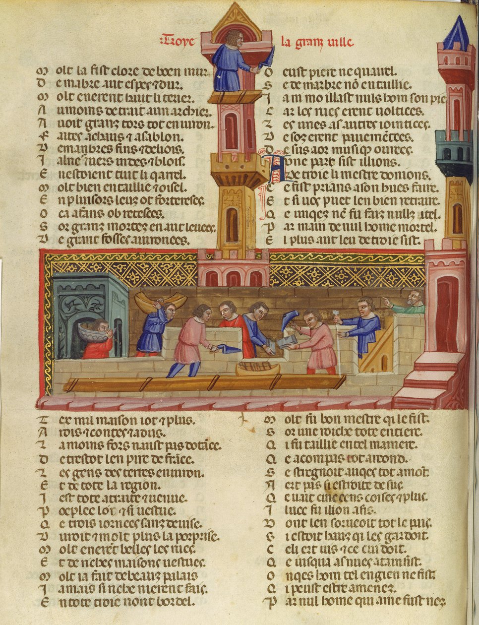 Ms 782 Budowa Troi, ilustracja z Le Roman de Troie autorstwa Benoit de St. Marc autorstwa French School
