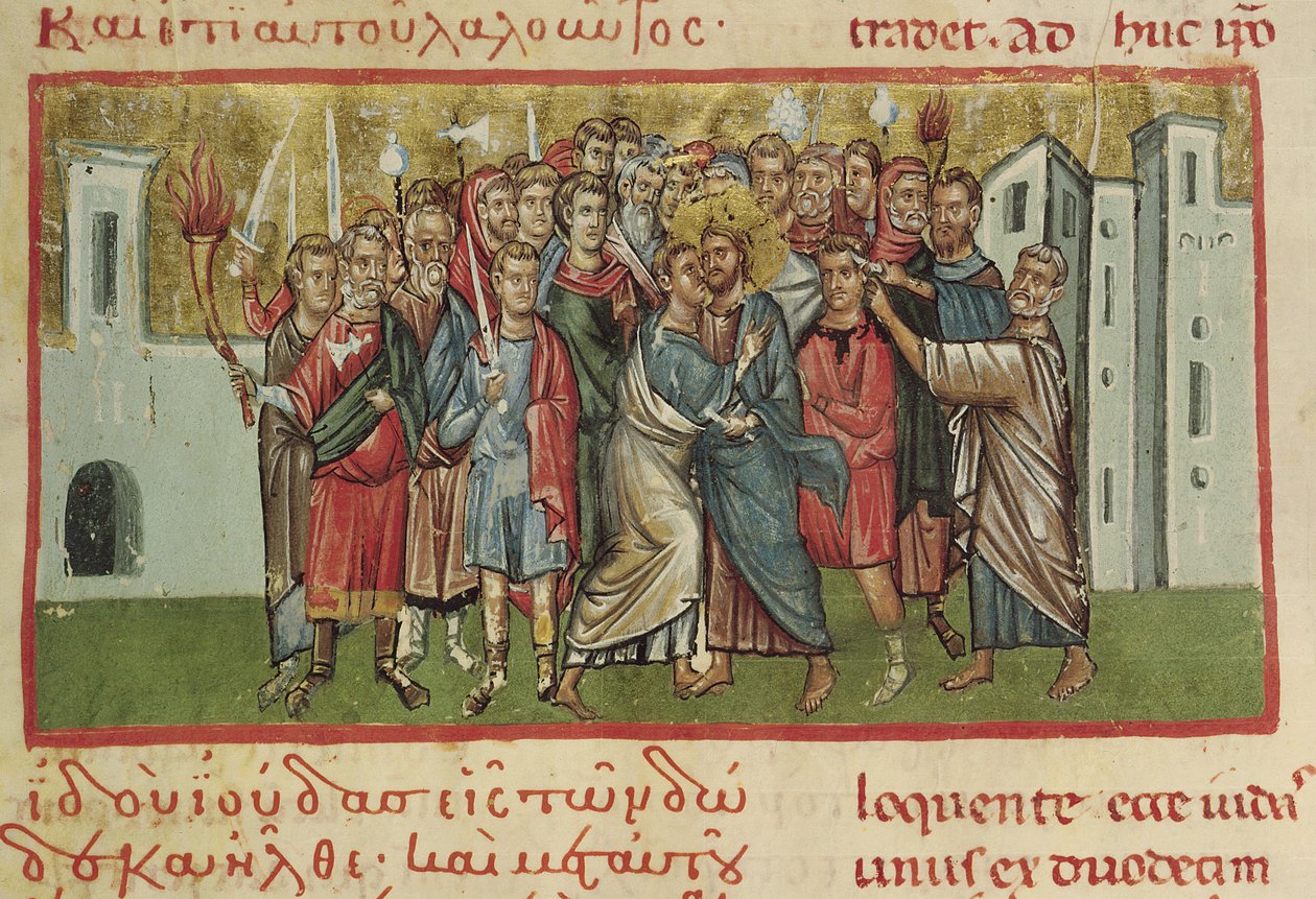 Ms Gr 54 f.99 Pocałunek Judasza autorstwa French School