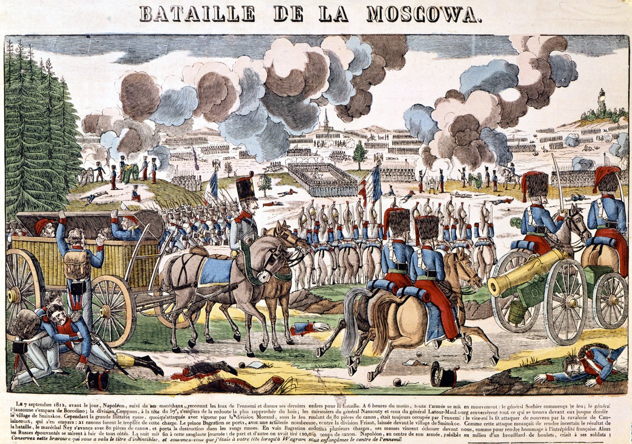 Napoleon I w bitwie pod Moskwą autorstwa French School