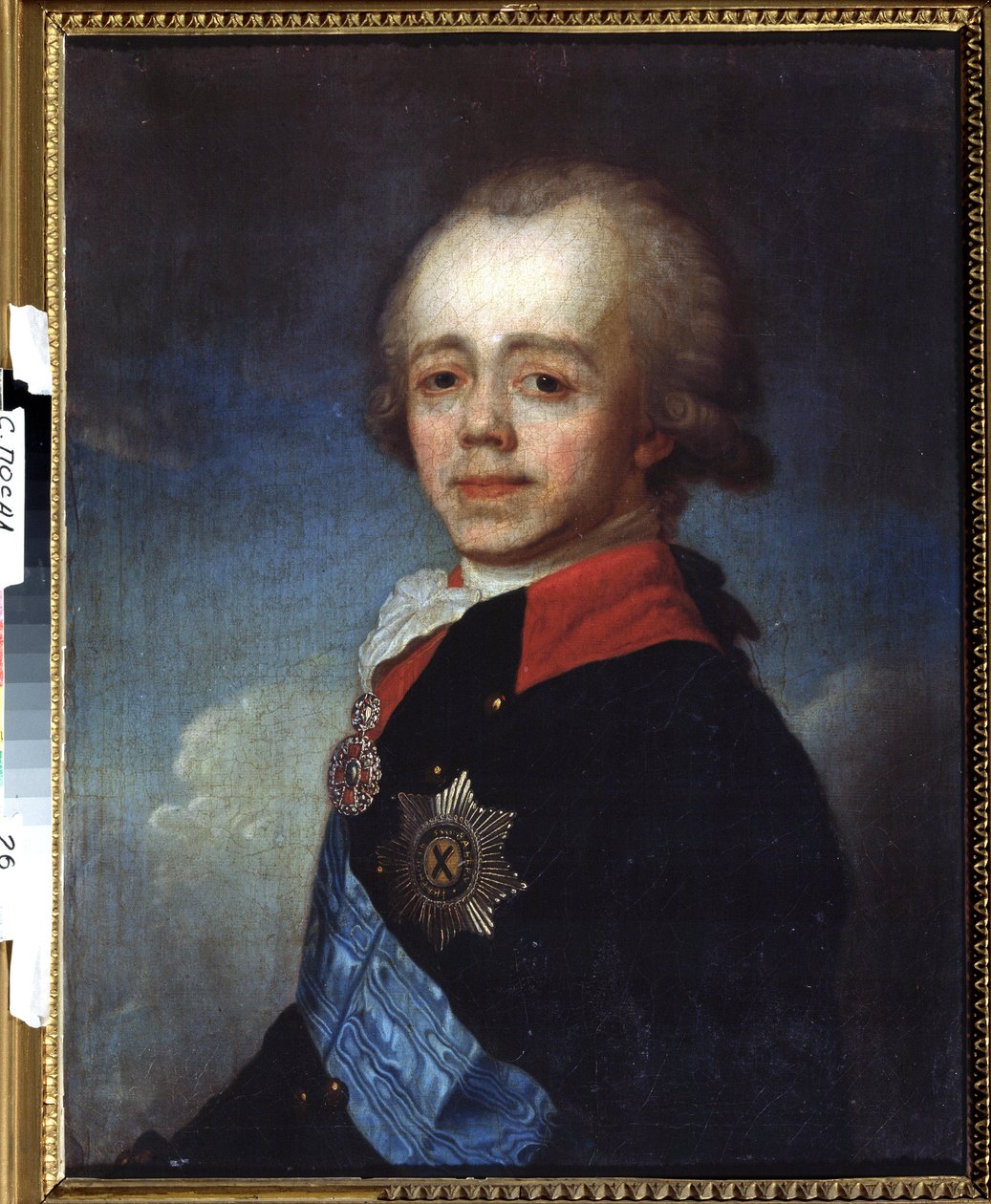 Portret wielkiego księcia Pawła Pietrowicza (1754-1801) (Portret wielkiego księcia Pawła Pietrowicza). Obraz Jean Louis Voille (1744-po 1803). Olej na płótnie, 73,5 x 59,5 cm, koniec XVIII wieku. Sztuka francuska, klasycyzm. Państwowy Skansen w Trini autorstwa French School