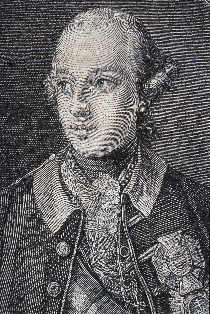 Portret Józefa II (1741-90) króla Niemiec z 1764 i cesarza rzymskiego z 1765 autorstwa French School
