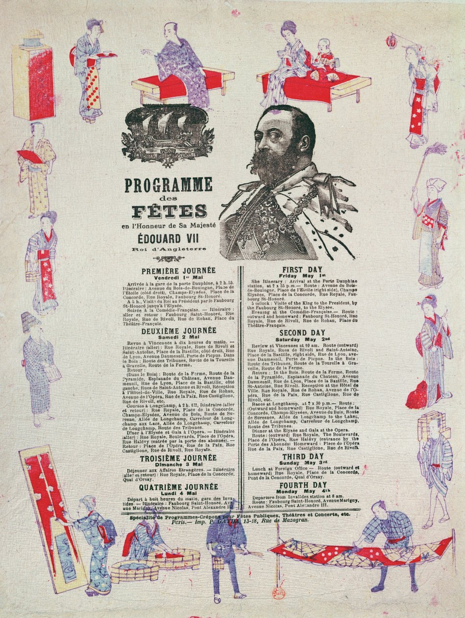 Program imprez i uroczystości z okazji wizyty króla Edwarda VII (1841-1910) w Paryżu, 1-4 maja 1903 autorstwa French School