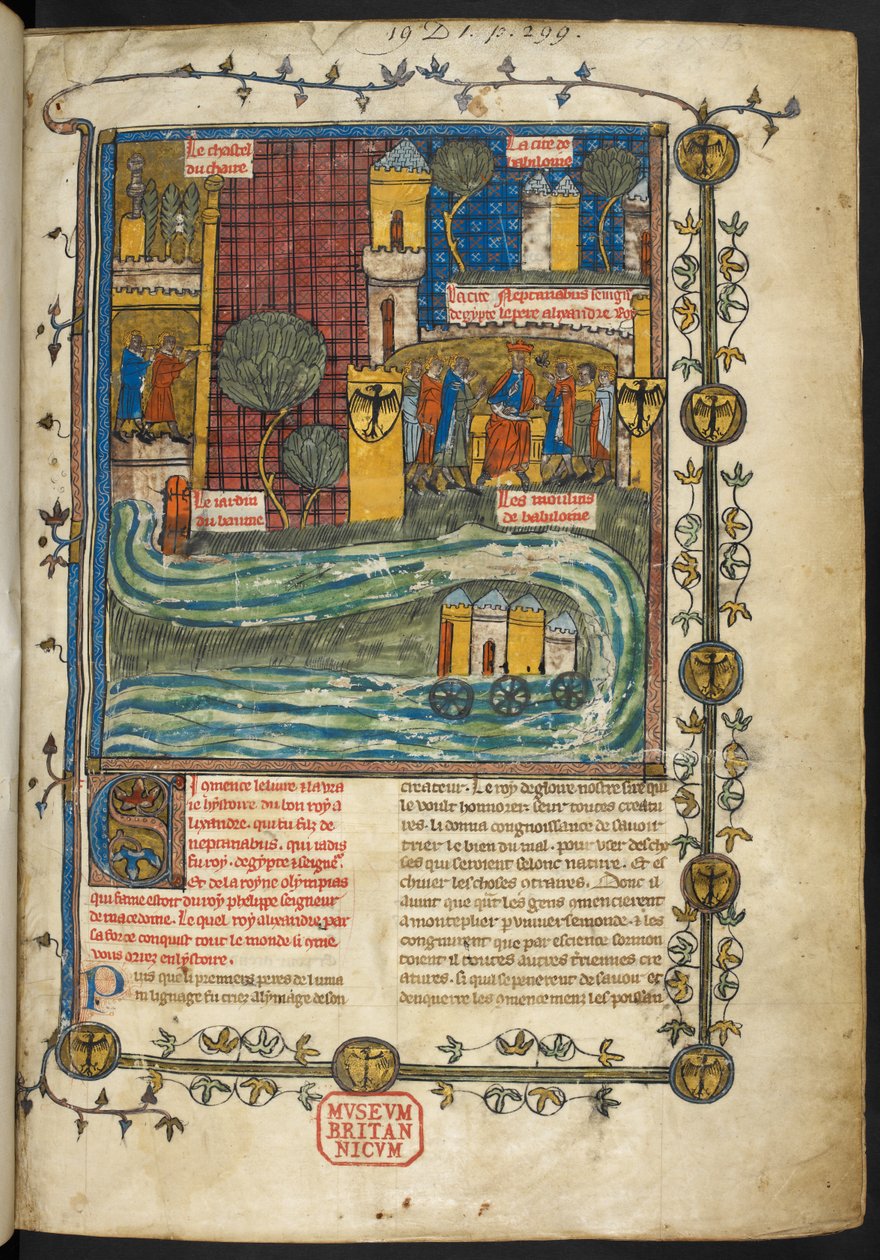 Royal MS 19 DI, f.1r, Roman d