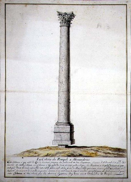 Kolumna Pompejów w Aleksandrii, ok. 1700 (pióro i atrament oraz akwarela na papierze) autorstwa French School