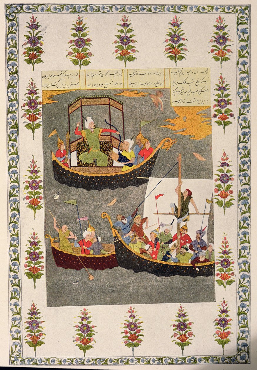Ostatnia podróż Sindbada, ilustracja do Sindbada Żeglarza, z „Arabskich nocy”, 1895 (kolor grawerowany) autorstwa French School