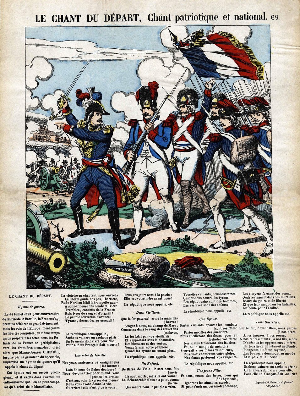 Pieśń na start, pieśń patriotyczna i narodowa. autorstwa French School
