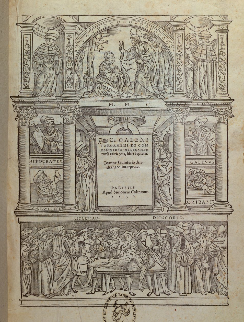 Strona tytułowa książki Galena (ok. 131-c.201), wydanej w Paryżu, 1530 autorstwa French School