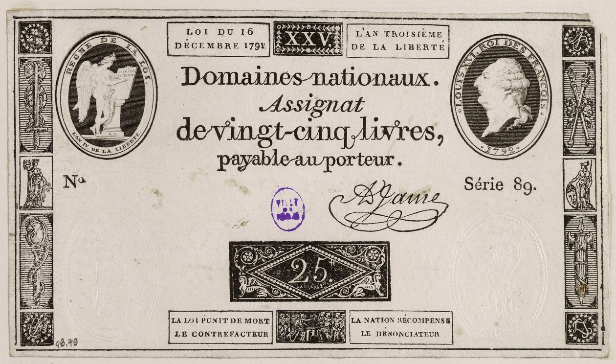 Banknot dwadzieścia pięć liwrów, seria 89 autorstwa French School