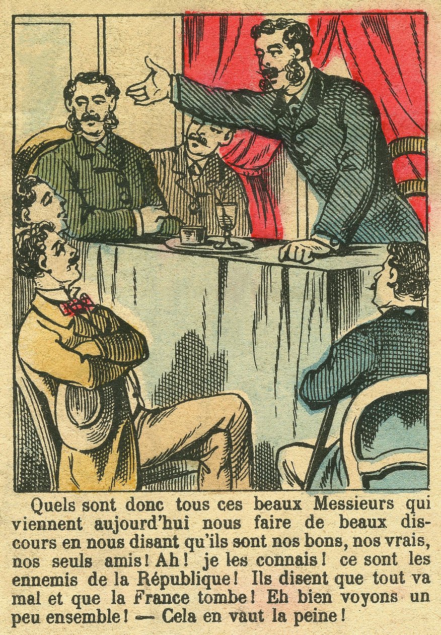 Nieznany obraz autorstwa French School