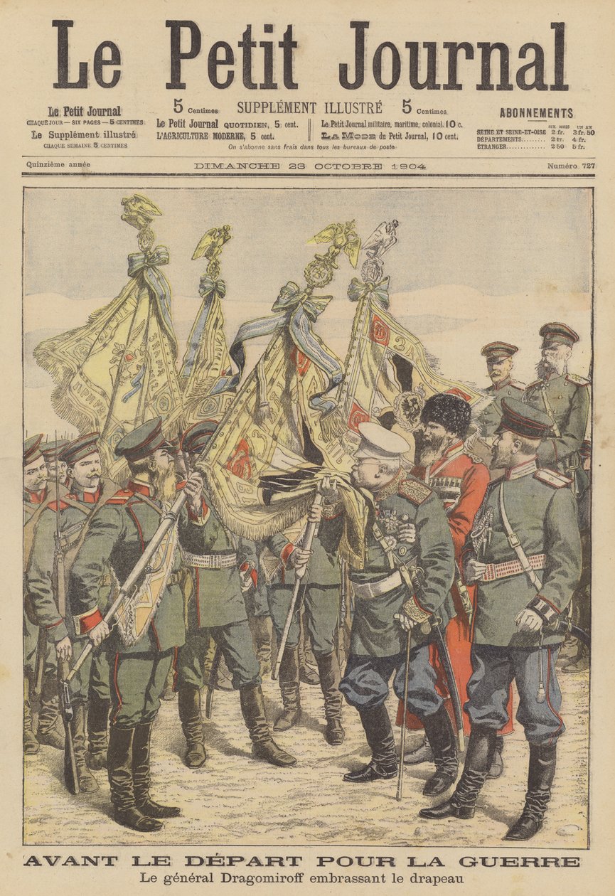 Rosyjski generał-weteran Michaił Dragomirow całujący flagę pułku wyruszającego na wojnę rosyjsko-japońską (kolorowa litografia) autorstwa French School