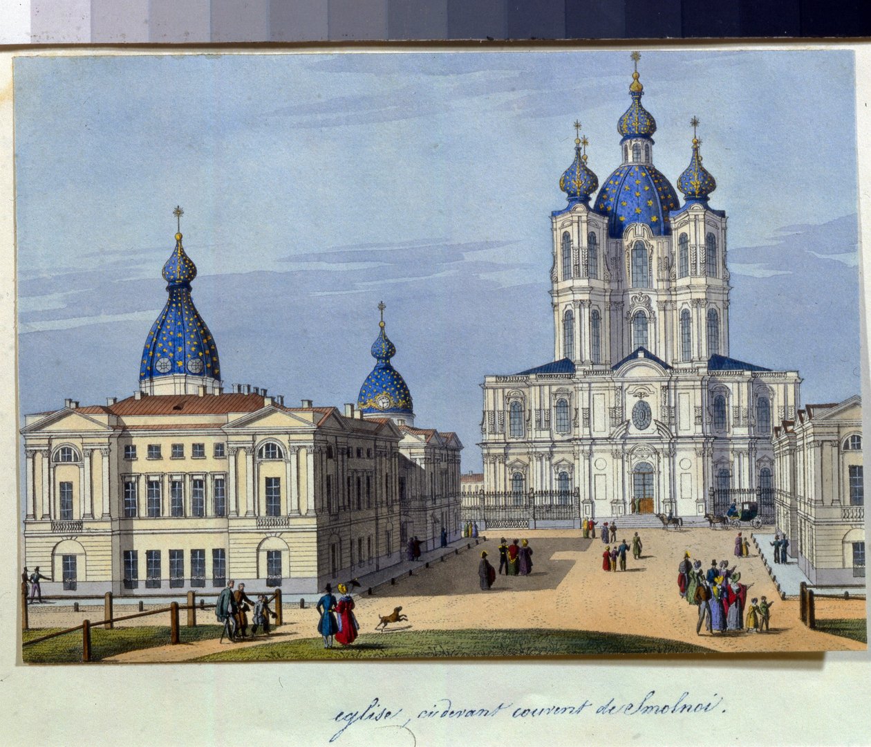 Widok katedry Smolny w Sankt Petersburgu autorstwa French School