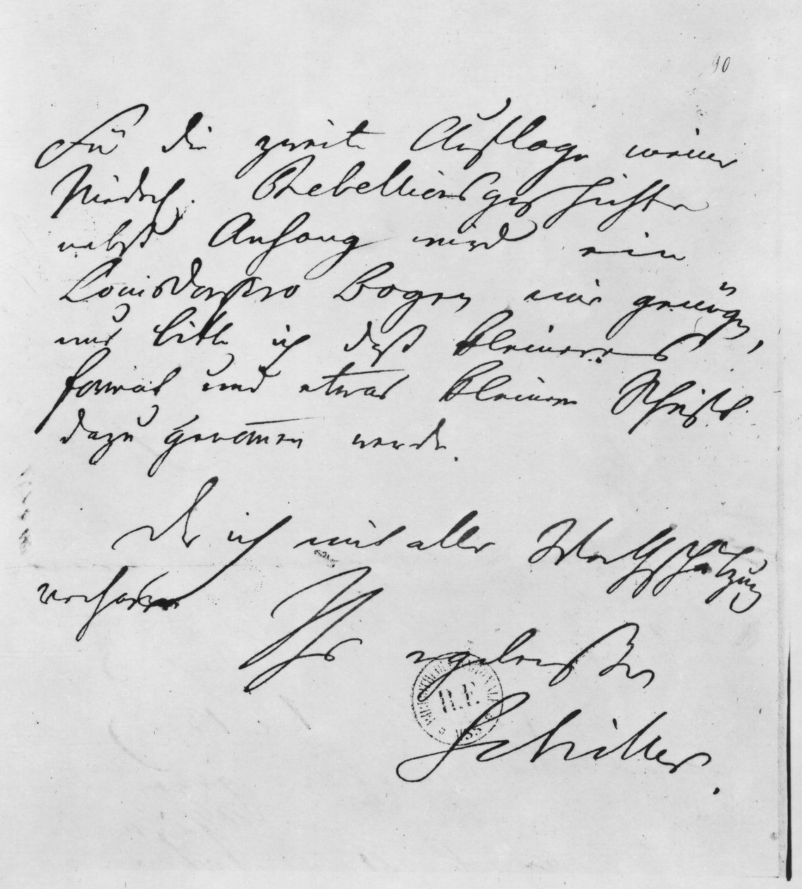 د متن پاڼه د هغه د لاسلیک پولی سره autorstwa Friedrich Schiller