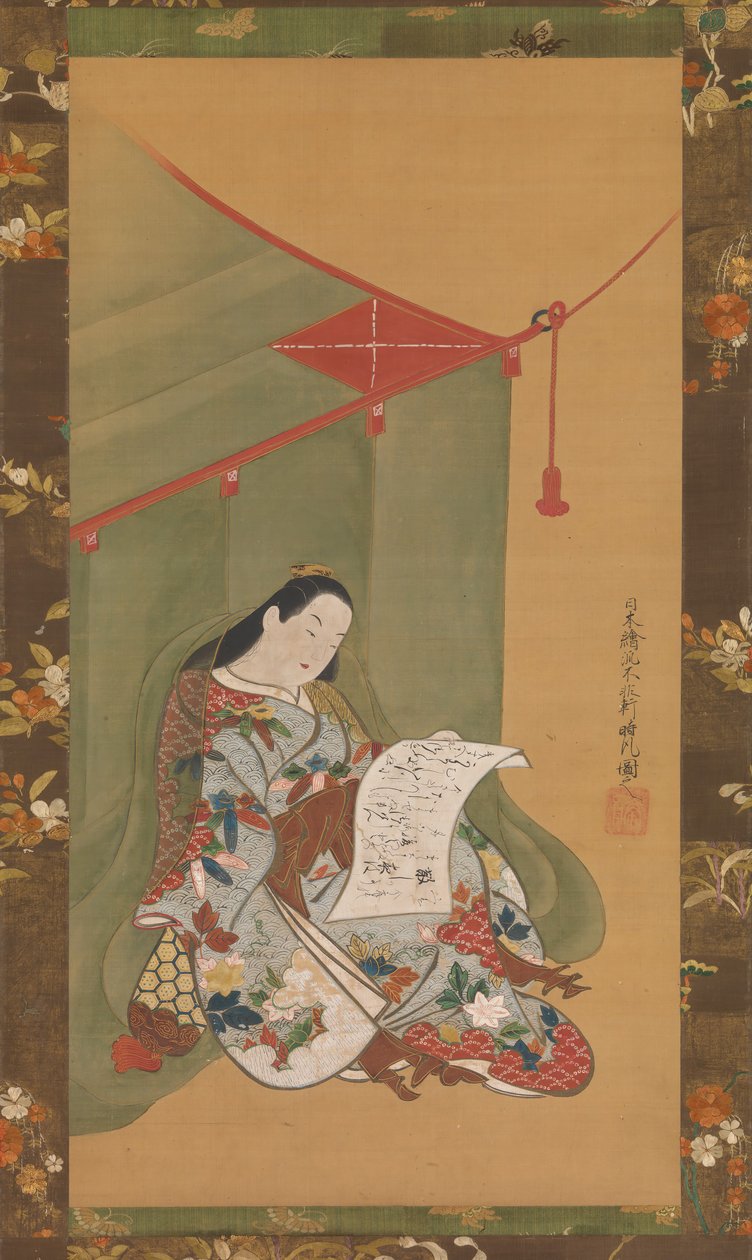 Kobieta czytająca pod moskitierą, ca. 1720. autorstwa Fuhiken Tokikaze