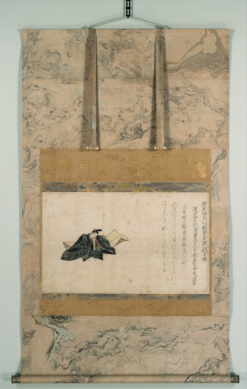 Portret Minamoto no Shitago z wersji Satake trzydziestu sześciu mistrzów poetów autorstwa Fujiwara Nobuzane