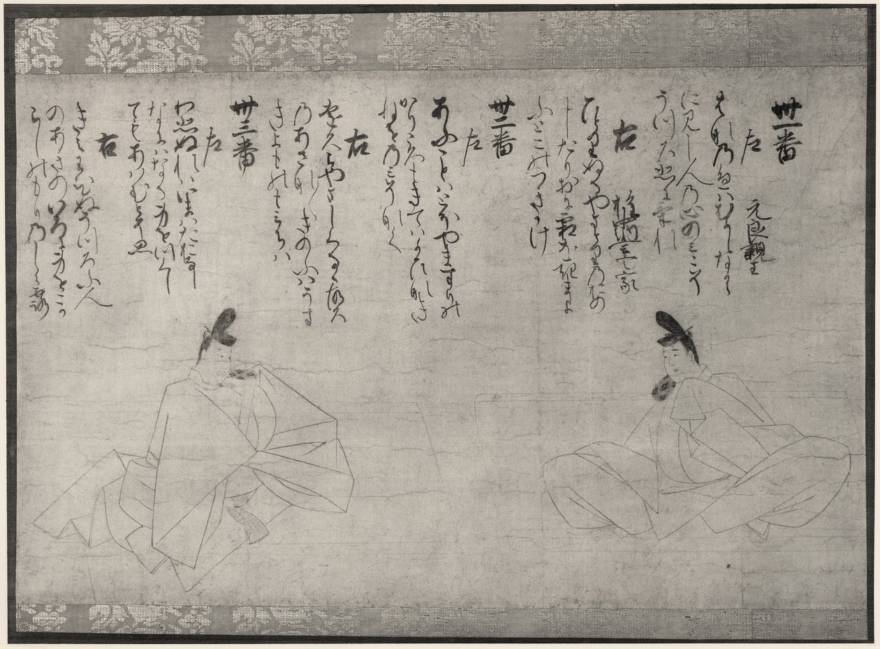 Dwaj nieśmiertelni poeci, około 1300 r. (fragment zwoju) autorstwa Fujiwara no Takanobu