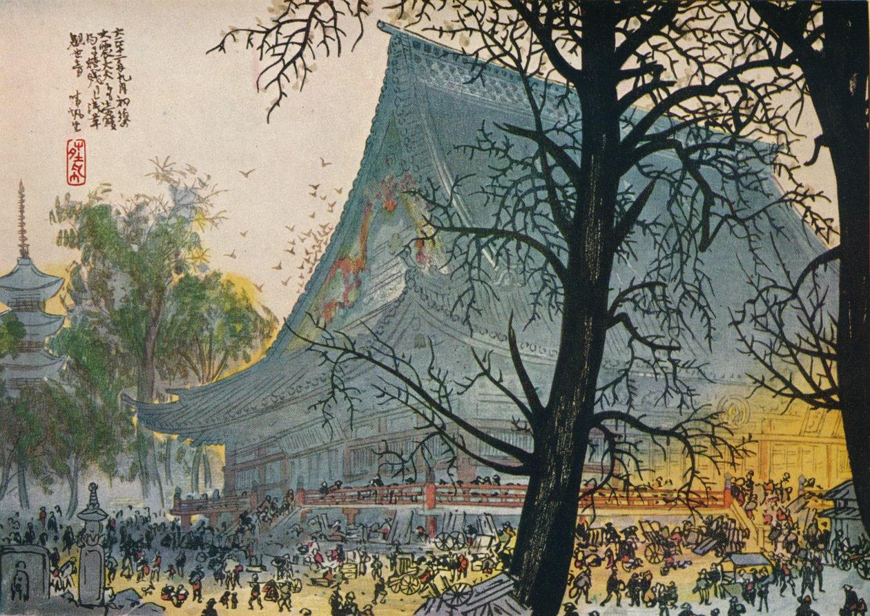 „Ocalenie świątyni Asakusa przed ogniem po wielkim trzęsieniu ziemi”, 1926 autorstwa Fukunaga Seihan