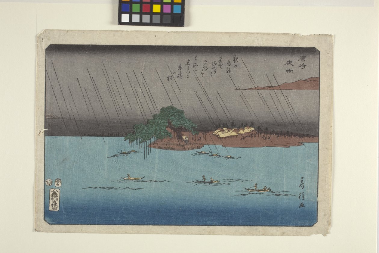 Night Rain At Karasaki (kolorowy drzeworyt) autorstwa Fusatane Utagawa