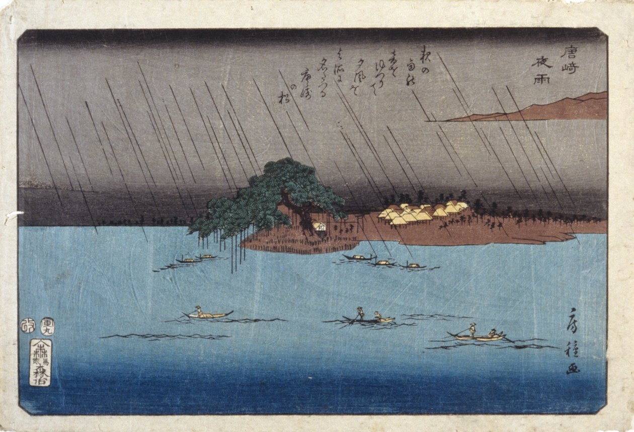 Z linii 2 o godz autorstwa Fusatane Utagawa