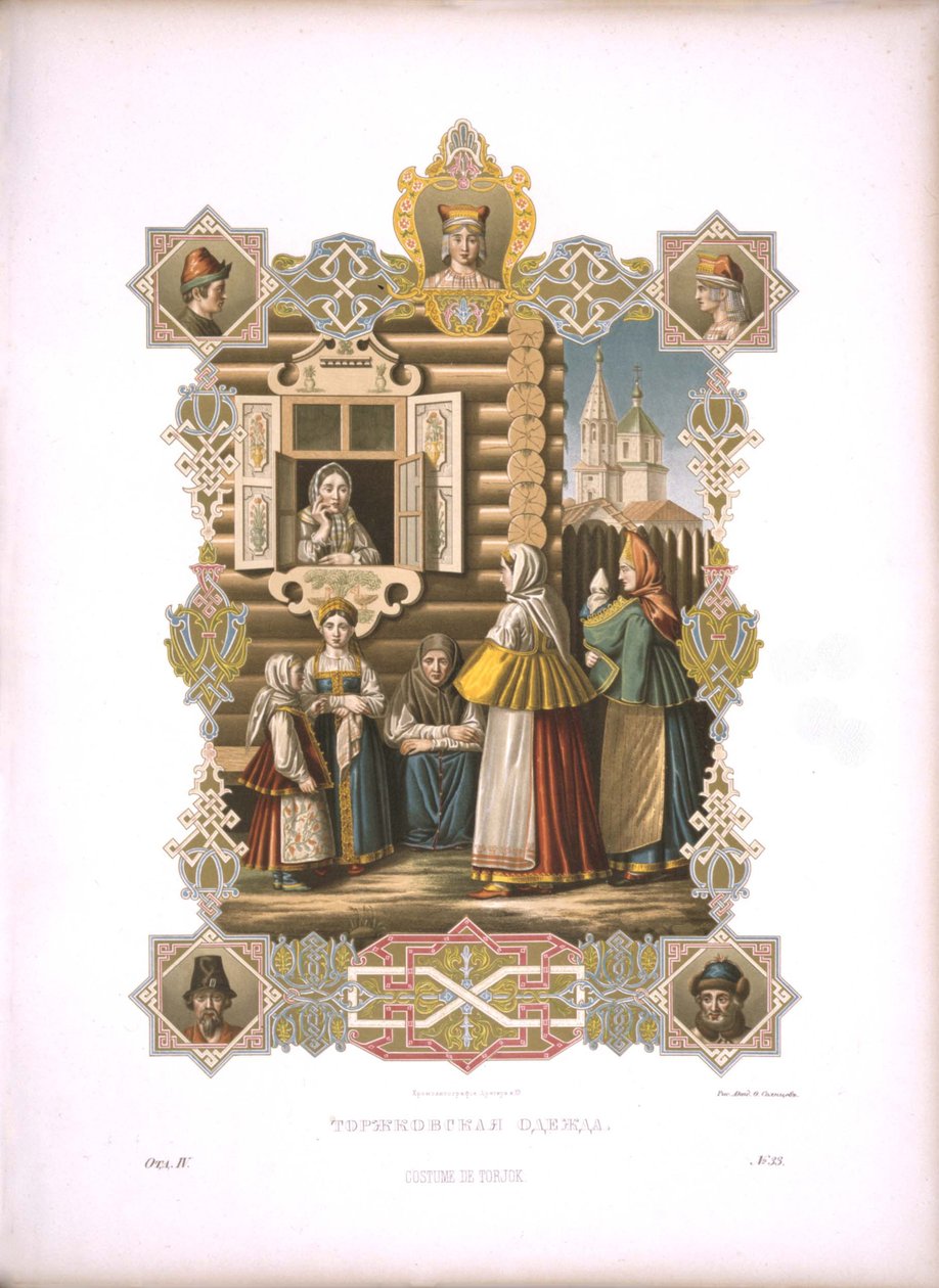 Stroje Torzhoka Z serii Odzież państwa rosyjskiego, przed 1853 r. autorstwa Fyodor Grigoryevich Solntsev