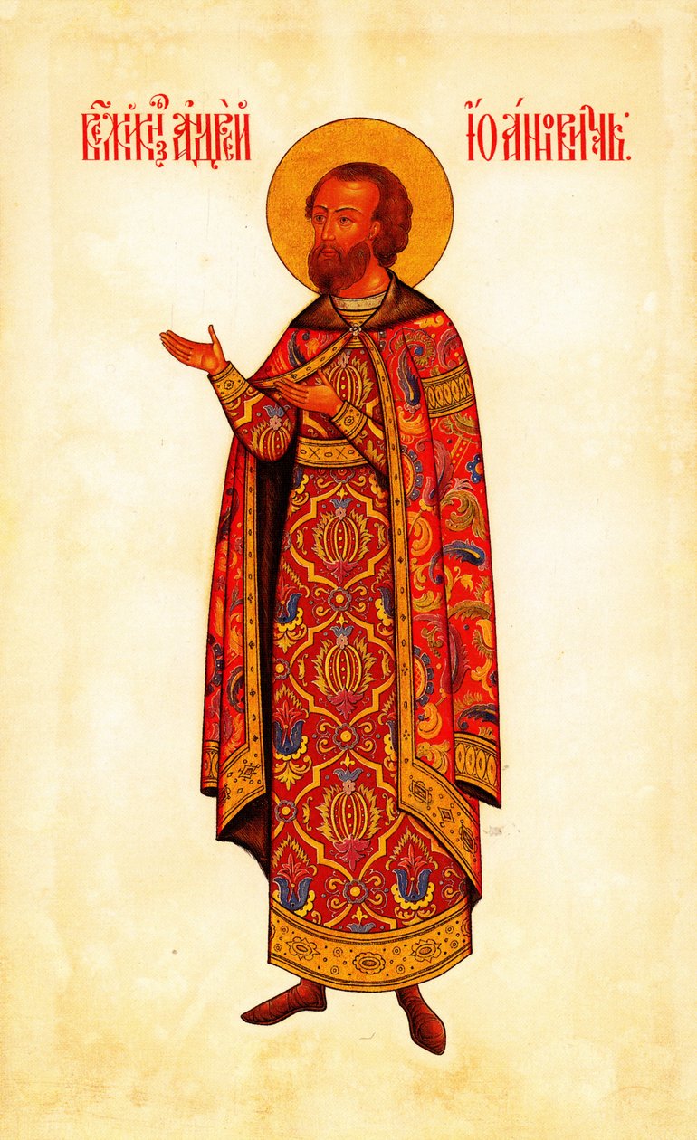 Święty Wielki Książę Andrzej Bogolubski, 1887 autorstwa Fyodor Grigoryevich Solntsev