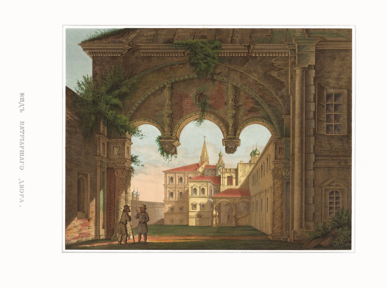 Widok na izby patriarchalne. Od starożytności państwa rosyjskiego, 1849-1853. autorstwa Fyodor Grigoryevich Solntsev