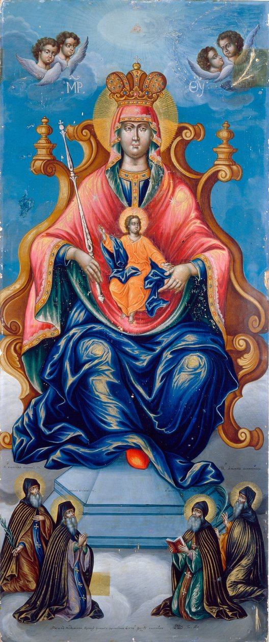 Matka boga Peczerskiej. Obraz Fiodora Nikonowskiego (czynny pod koniec XVIII wieku), tempera na drewnie autorstwa Fyodor Nikonovsky