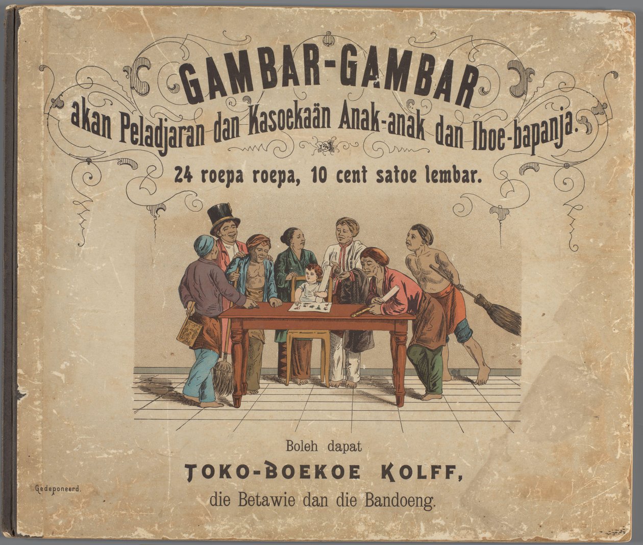 Zdjęcia ... autorstwa G. Kolff and Co