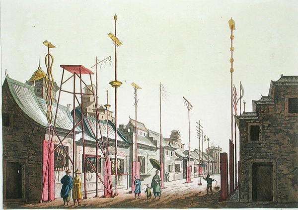 Wielkie Mury Pekińskie, ilustracja z „Le Costume Ancien et Moderne” Giulio Ferrario, wydana ok. 1820-30 (kolorowa grawerunek) autorstwa Gaetano Zancon