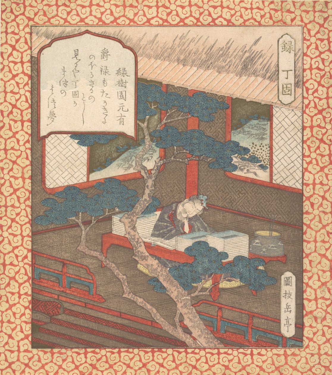 Mędrzec zasnął nad swoimi książkami, ca. 1820. autorstwa Gakutei