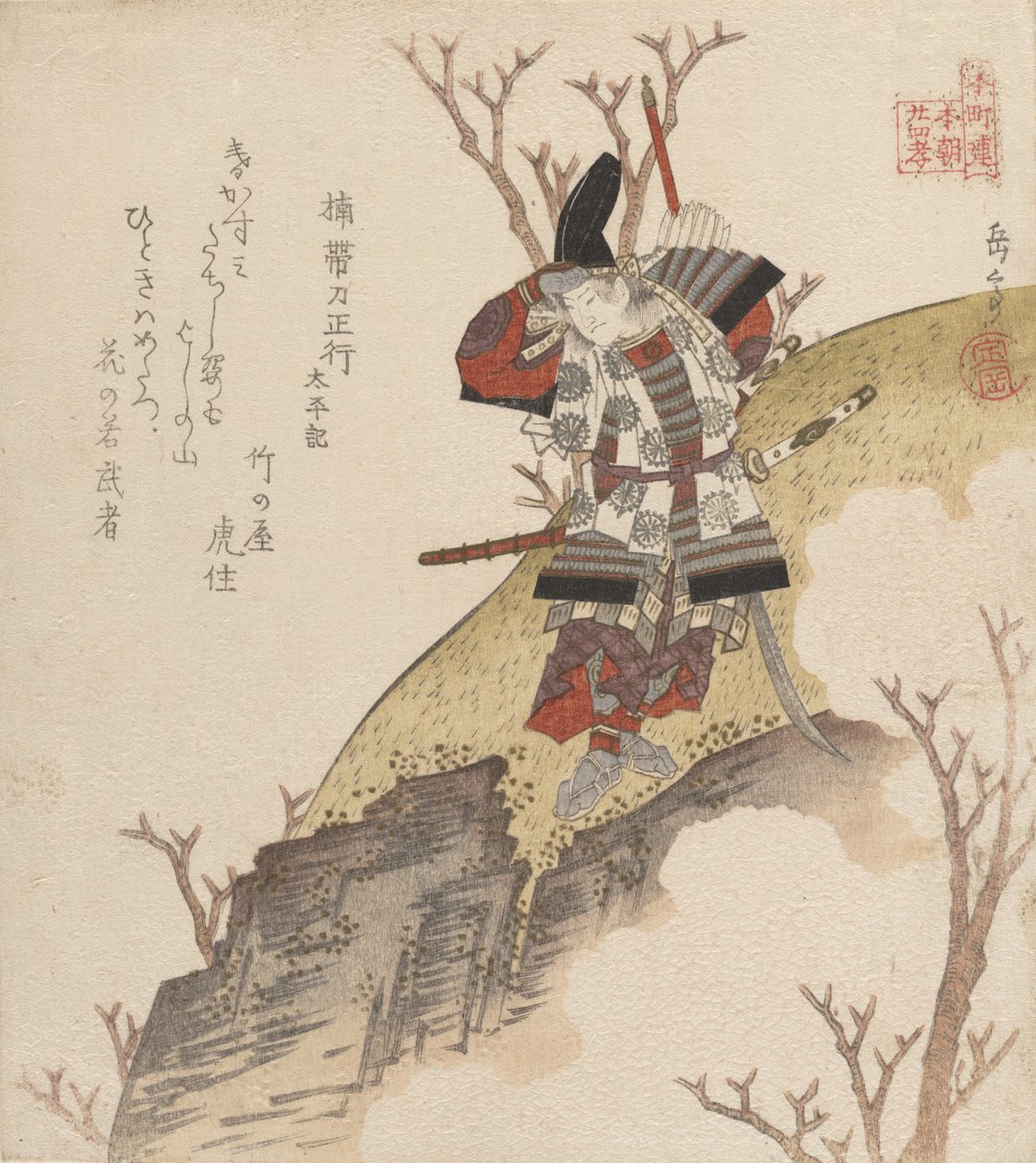 Kuso no Ki Tatewaki Masatsura Warrio r Z Księgi: Umrę, co? 1840. autorstwa Gakutei