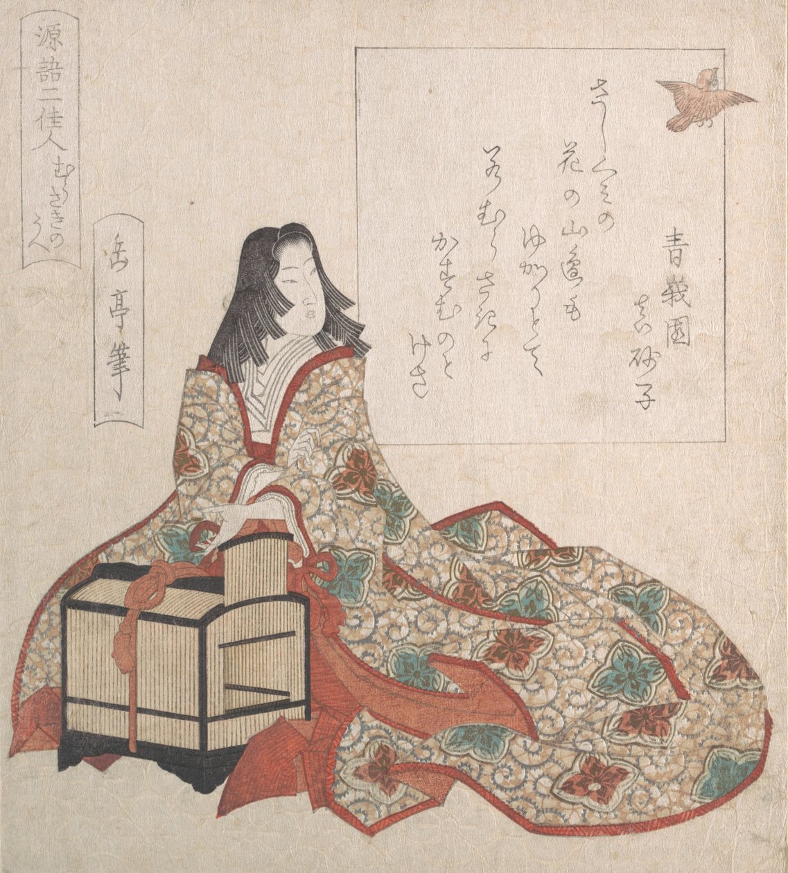 Lady Murasaki uwalnia ptaka z klatki, XIX wiek. autorstwa Gakutei