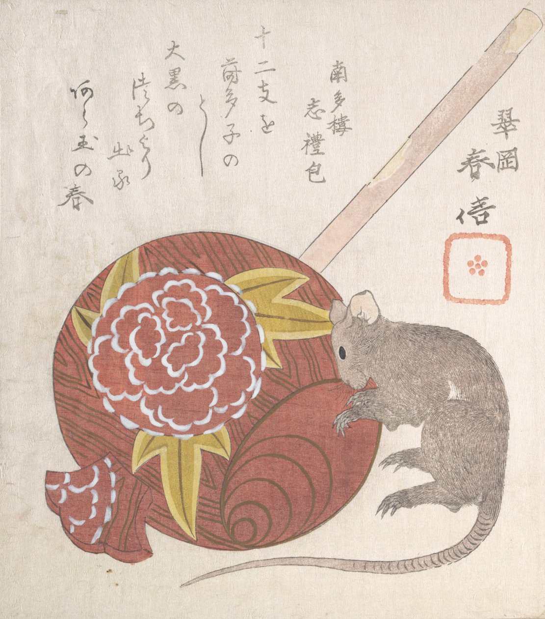 Mallet Daikoku, jednego z bogów szczęścia i szczura, prawdopodobnie 1828. autorstwa Gakutei