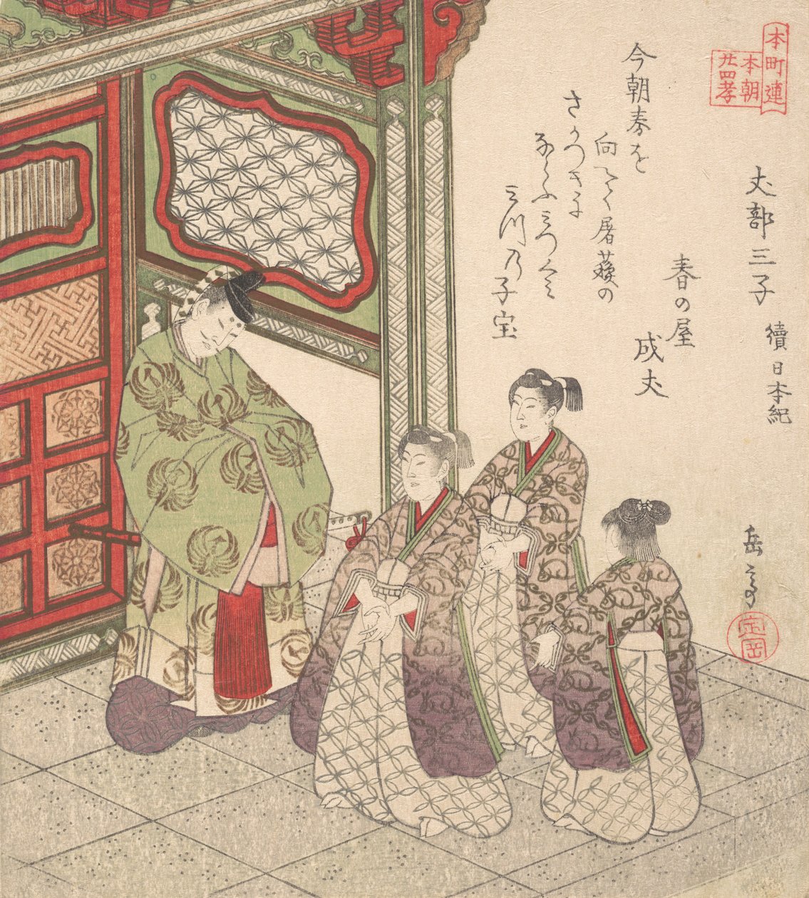 Druk, ca. 1830. autorstwa Gakutei