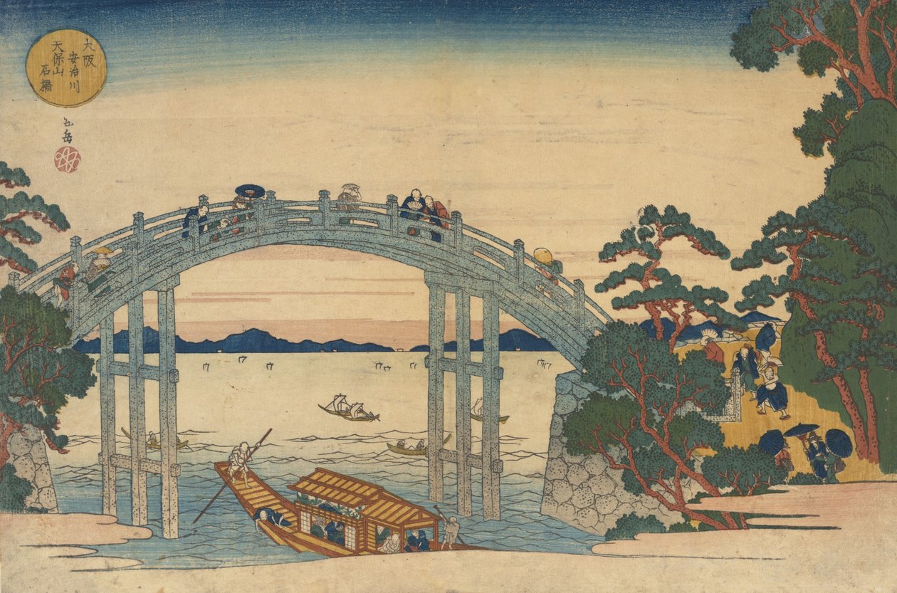 Kamienny most nad rzeką Aji, Osaka, 1838. autorstwa Gakutei