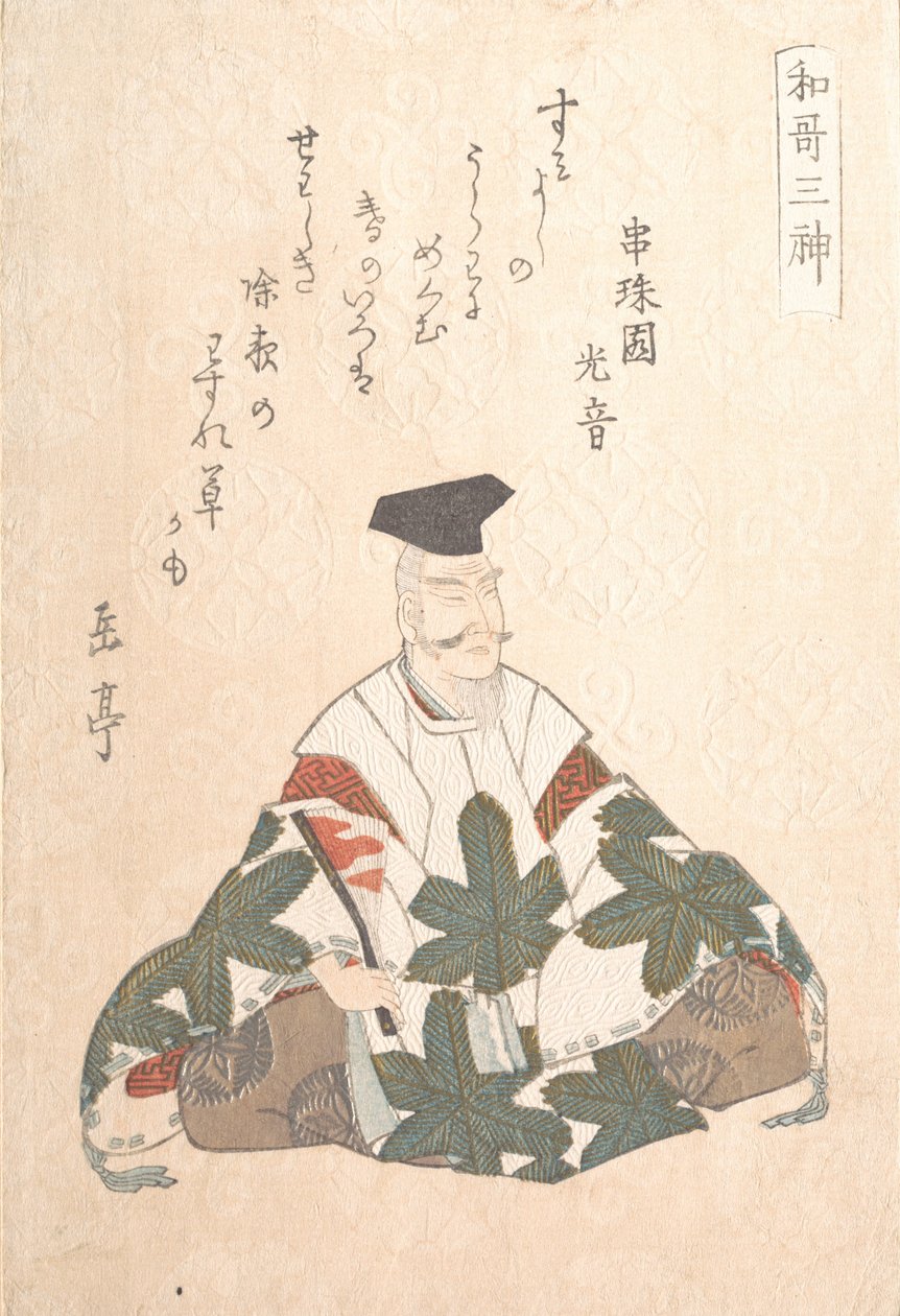 Yamabe no Akahito aktywny 724-736, Jeden z Trzech Bogów Poezji Od Wiosny R..., ca. Lata 20. XIX wieku. autorstwa Gakutei