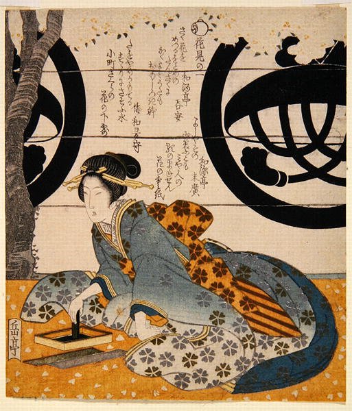 Beauty Viewing Flowers (kolorowy drzeworyt) autorstwa Gakutei Harunobu