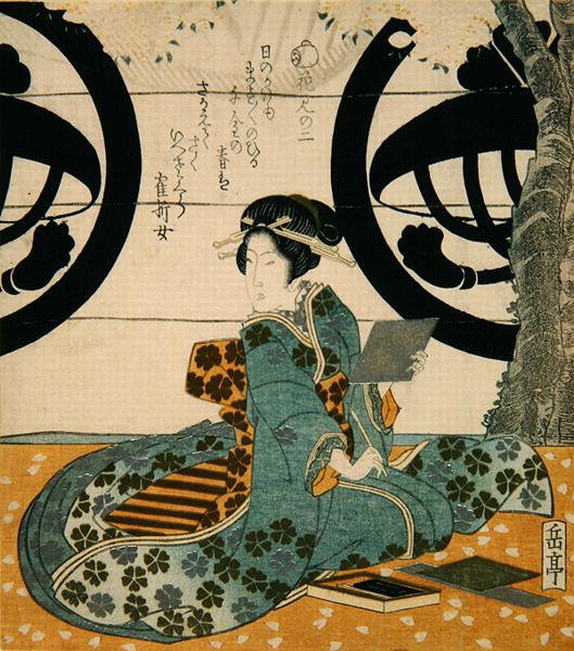 Beauty Viewing Flowers (kolorowy drzeworyt) autorstwa Gakutei Harunobu