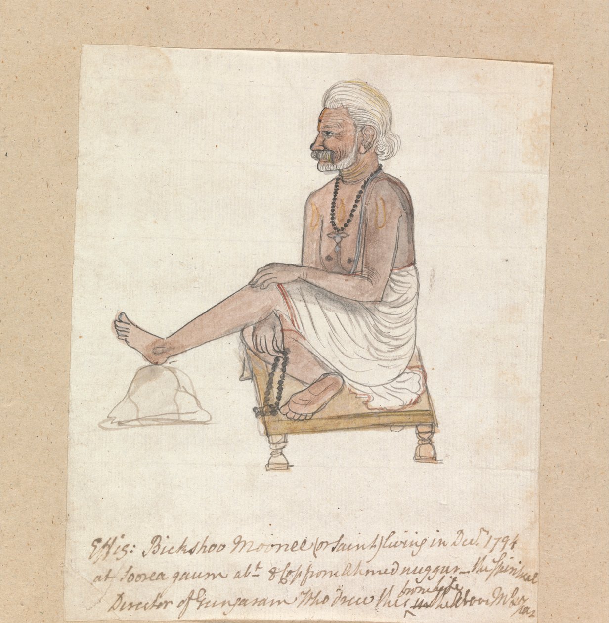 Bickshoo Mooneepolish autorstwa Gangaram Chintaman Tambat