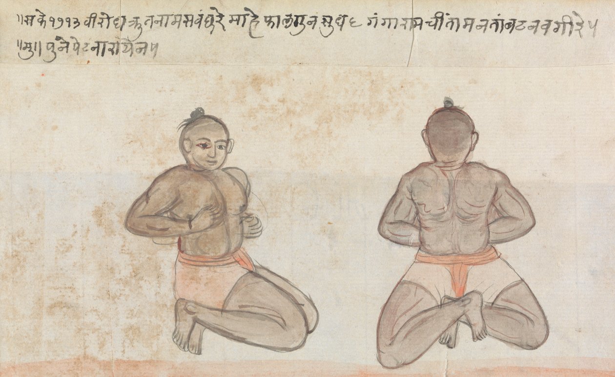 Dwa Jeyty autorstwa Gangaram Chintaman Tambat
