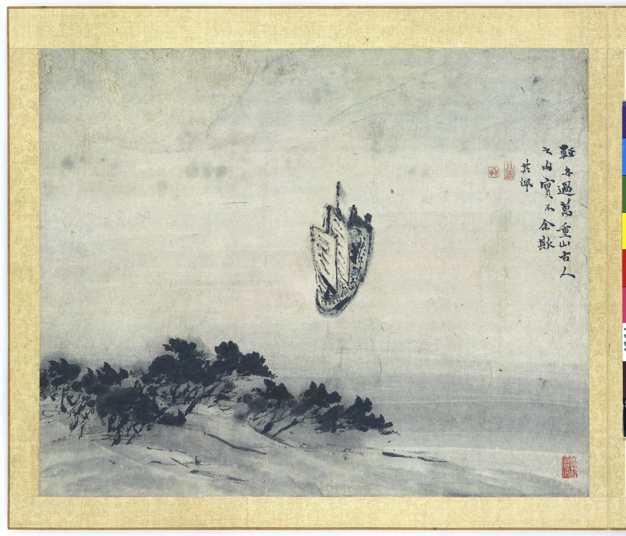 Obraz autorstwa Gao Qipei