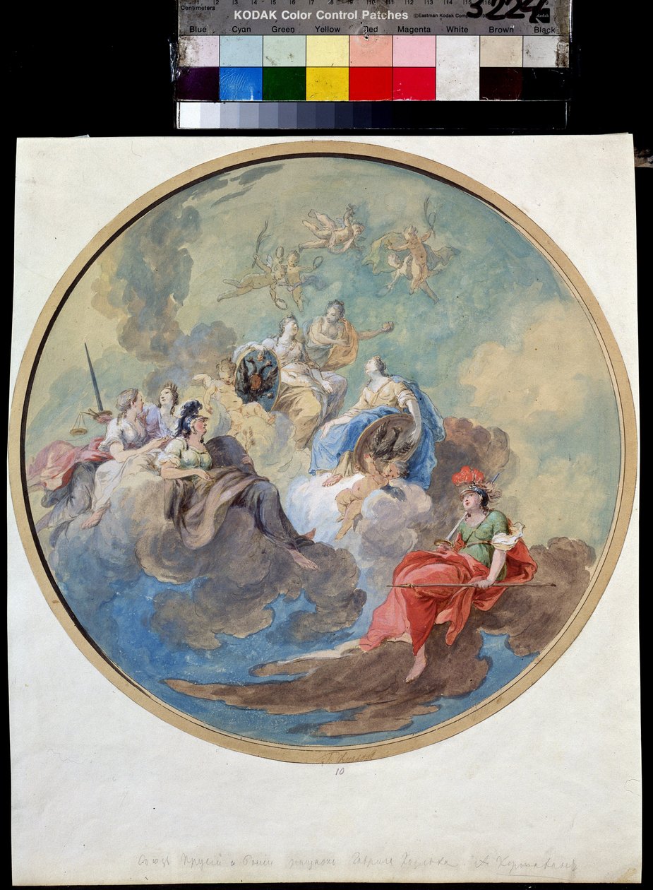 Sojusz Rosji z Prusami. Alegoria historyczna dla uczczenia koalicji między cesarzową Katarzyną II (1729-1796) a Fryderykiem II Pruskim lub Wielkim (1712-1786). Praca Gavrill Ignatie autorstwa Gavrill Ignatievich Kozlov