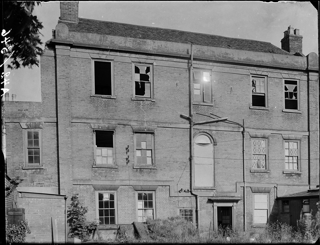 Kirby House, Little Park Street, Coventry, 1941. autorstwa George Bernard Mason