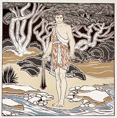 David, rysunek do dekoracji sgraffito, z tomu XIII magazynu `The Studio`, wyd. 1898 autorstwa George Heywood Maunoir Sumner