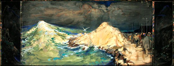 Chrzest Dylana, Son the Wave (akwarela z body & złota farba na jedwabiu) autorstwa George Sheringham