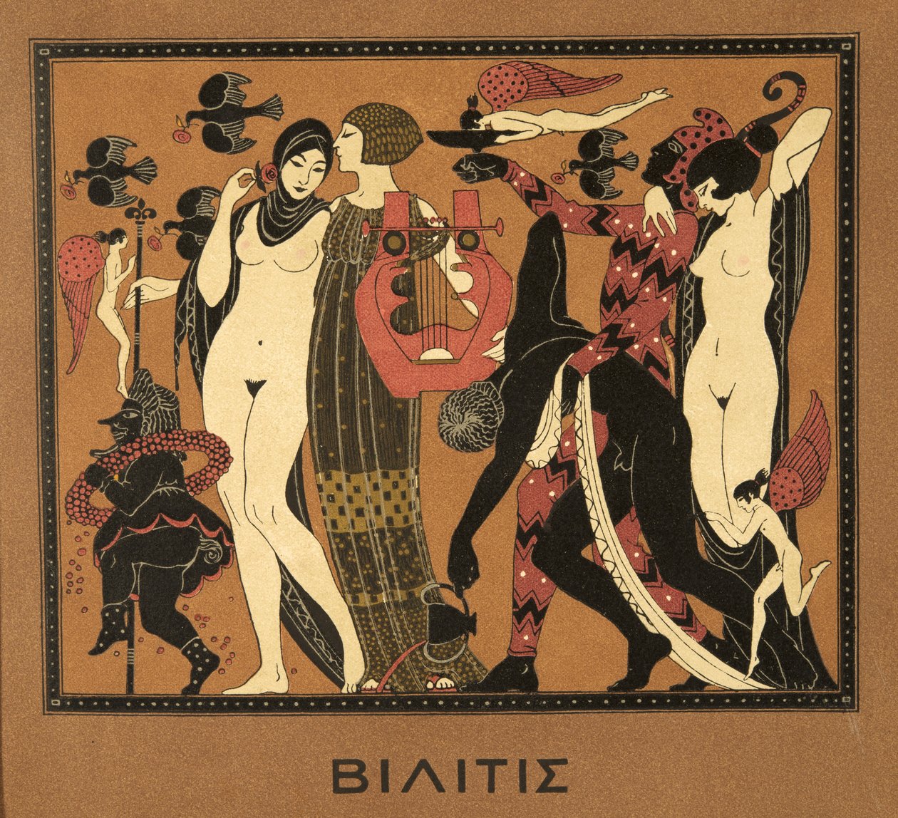 polish autorstwa Georges Barbier