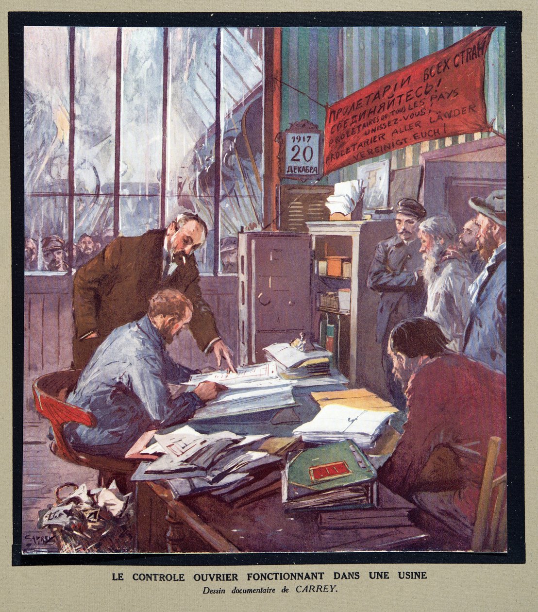 Kontrola robotnicza działająca w sowieckiej fabryce w czasie rewolucji w 1917 r., z Histoire des Soviets, pub. 1922 (kolorowa litografia) autorstwa Georges Carrey