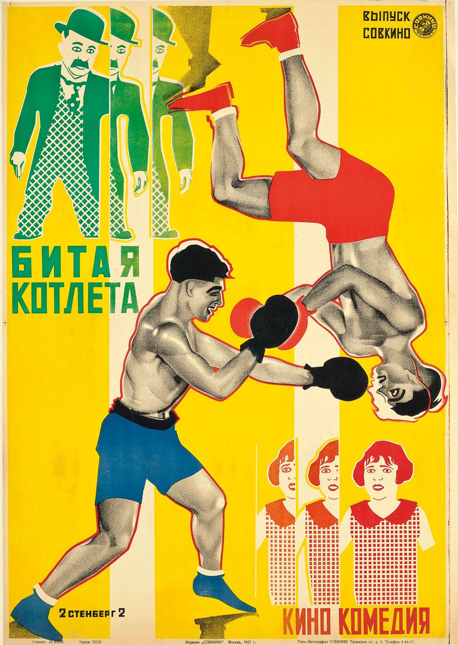 Plakat filmowy Pounded Cutlet At The Ringside, Charley Chase, 1927. autorstwa Georgi Avgustovich Stenberg