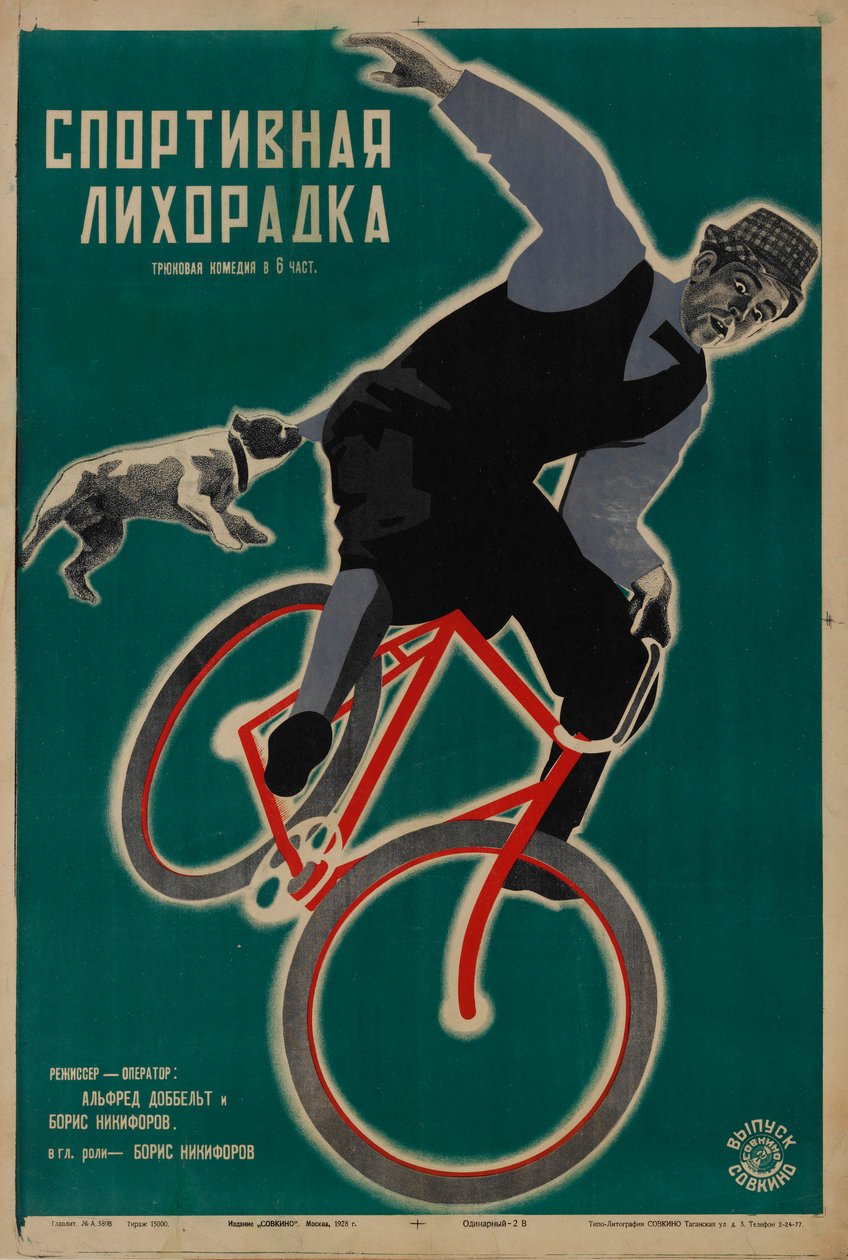 Plakat filmowy Sporting Fever autorstwa Alfreda Dobbelta, 1928. autorstwa Georgi Avgustovich Stenberg