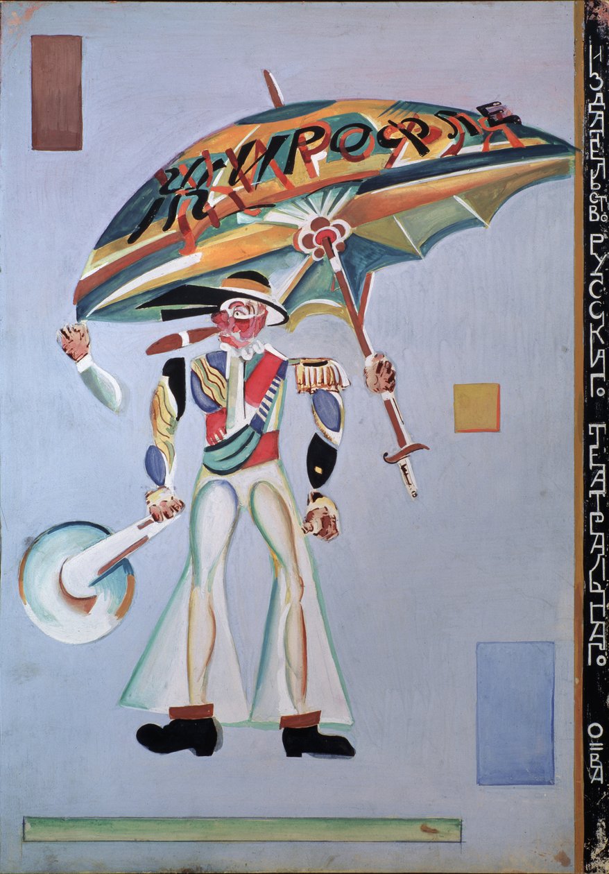 Projekt kostiumu do operetki Girofle-Giroflia Ch. Lecocq, 1922 autorstwa Georgy Bogdanovich Yakulov
