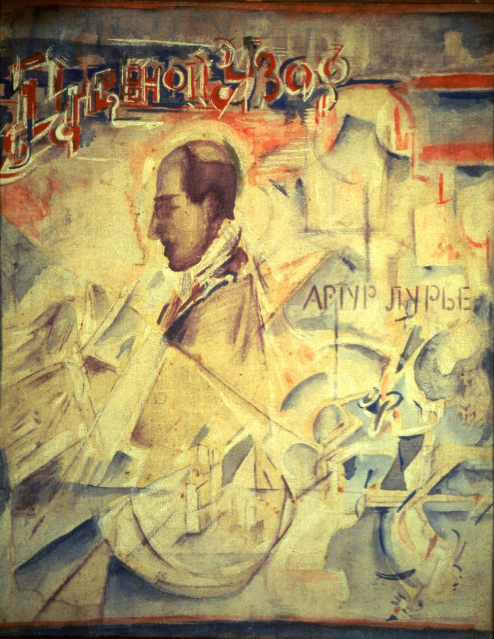 Terminarz. Portret kompozytora Arthura Lourié 1891-1966, 1918 autorstwa Georgy Bogdanovich Yakulov